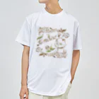 クロフミのまったりショップのフミヒロのスクエアロゴ Dry T-Shirt