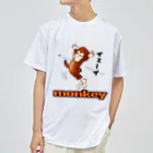 ゆきちまる工房のmonkey ドライTシャツ