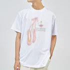 mainetteの踊りたいネズミちゃん Dry T-Shirt