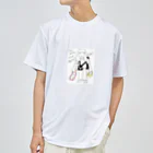 hachiko_mの仕事帰りの Ich Dry T-Shirt