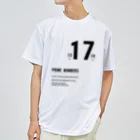 TOPECONHEROESの素数デザイン ドライTシャツ