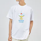 レトロサウナのしろくまアイス ドライTシャツ