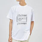 にこたまこ商店の¡Te tengo! ドライTシャツ