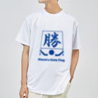 TEASE SHOPの勝ゲーフラピクト Dry T-Shirt