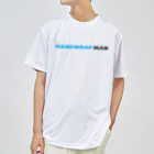 HANDWRAPMANのHANDWRAPMAN Tシャツ ドライTシャツ