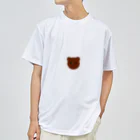Saki_0522のクマちゃん Dry T-Shirt