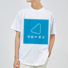 ANOYUKI_SANのフローズン ドライTシャツ