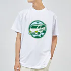 原田専門家のパ紋No.3453 JQ3BTU  Dry T-Shirt