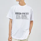 cb M'sのRB26DETT ドライTシャツ