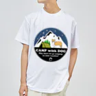 Kazunari0420のCamp with dog (ボーダーコリー　レッド） Dry T-Shirt