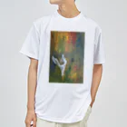 立石　楓のbailar Dry T-Shirt