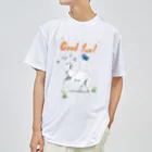 ペットショップボーイズのネコちゃん(白猫) ドライTシャツ