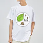 道草屋のBuna Dry T-Shirt