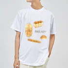 RalriruのBREAD? ドライTシャツ