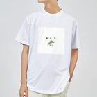 かてろんあーつのめじろ ドライTシャツ