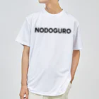 TOKYO LOGOSHOP 東京ロゴショップのNODOGURO-ノドグロ- ドライTシャツ