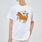 poniponiの楽しそうな馬ヤギ猫！ ドライTシャツ
