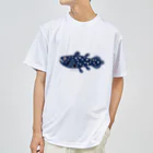 Astrio SUZURI店のシーラカンス Dry T-Shirt