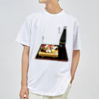 脂身通信Ｚのときめき晩酌セット（お寿司と日本酒・冷酒） ドライTシャツ