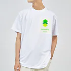 panyのパニーTシャツ　抹茶 ドライTシャツ