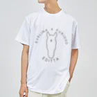 TaikiRacingClubShopのmarulogo【EDI】kuro Dry T-Shirt