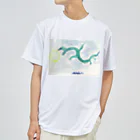 イエローローズの世の終わり 龍とたたかえ Dry T-Shirt