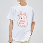 かわいいもののおみせ　いそぎんちゃくのぴえんうさ耳アマビエ　文字あり Dry T-Shirt