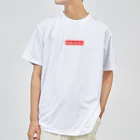 ニンニン柔術屋さんのBOX LOGO Nin Nin JiuJitsu ドライTシャツ