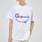 girasuのグレープソーダ Dry T-Shirt