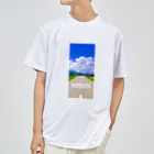 ARISEの一度きりの北海道の夏 ドライTシャツ