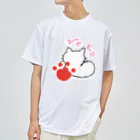 クリームあんみつのねこらぶ♥️ ドライTシャツ