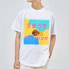 うきうきフィッシングのうきうき君 ドライTシャツ