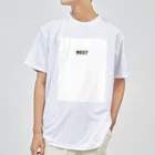 9037 クレサウナーの9037 ドライTシャツ