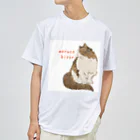 maruco biyoriのmaruco biyori  Dry T-Shirt