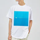 おゆつかりんごのひかり ドライTシャツ