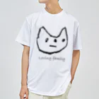 Fowerseedsの猫は家族 ドライTシャツ