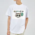 Eggplant@クリエイターチームのネコカブリパンダ ドライTシャツ