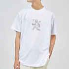 kasuka/幽かのおどるひと Dry T-Shirt