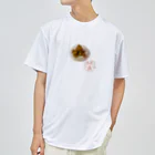 白米のオトモのぼっち飯イタダキマス Dry T-Shirt