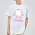 マルワーク S.Z.R.のMarshmallow Body ドライTシャツ