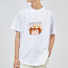 かとりーぬ(香取犬)のプランクを強要してくるMAMOちゃん ドライTシャツ