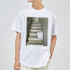 EijiPonの置き配 Dry T-Shirt