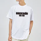 柔術のTシャツ屋のバックサイド50/50 ドライTシャツ