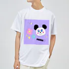 HAPPY♡BLUEのPANDA♡ Dry T-Shirt