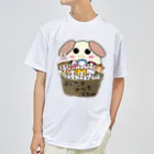 YmMy_shopのぱんたま　干支ver Dry T-Shirt