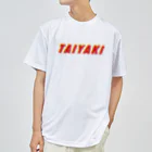 うさぎちゃんアイランドの背中にもTAIYAKI Dry T-Shirt