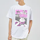 【Yuwiiの店】ゆぅぅぃーのうさ恋★くまさんにズキューーーーーン！ Dry T-Shirt