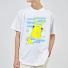 LalaHangeulのLonghorn Cowfish(コンゴウフグ) ドライTシャツ