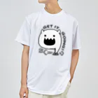 イラスト MONYAAT のやるきボタンA Dry T-Shirt