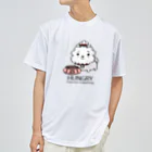 イラスト MONYAAT のCT03　ハングリー♪チャリゾー Dry T-Shirt